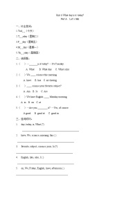 小学英语Unit 6 What Day Is It Today?优秀课后复习题