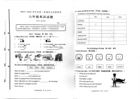 山东省枣庄市滕州市2024-2025学年六年级上学期期末英语试题