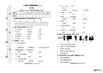 甘肃省庆阳市宁县2025-2026学年三年级上学期英语阶段练习（月考）