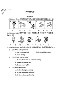 河南省洛阳市涧西区2024-2025学年五年级上学期期末考试英语试题