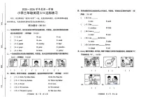 山东省菏泽市鲁西新区2025-2026学年三年级上学期英语第三次达标练习（月考）