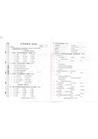 甘肃省天水秦州区长城中学等校2025-2026学年五年级上学期期末英语试题