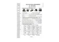辽宁省沈阳市和平区2025-2026学年六年级上学期学业质量评价英语试卷（月考）
