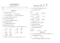 六年级上册英语期末测试卷（三）（含答案）