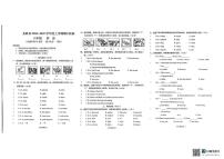 广西壮族自治区桂林市龙胜县2024-2025学年六年级上学期期中英语试题