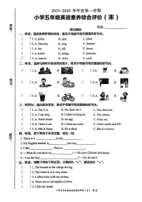 广东省汕头市龙湖区2025-2026学年五年级上学期英语素养综合评价（月考）