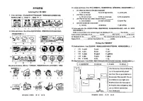 山东省青岛市市北区2025-2026学年第一学期四年级英语期末试卷（无答案）