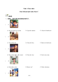 小学人教版PEP（2024）Unit 1 Helping at homePart B复习练习题