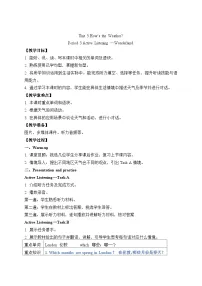 教科版（2024）四年级下册（2024）Unit 5 How's the Weather?第3课时教案及反思