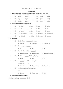 小学英语沪教牛津版(六三制三起)三年级下册Module 1 Using my five senses.unit2 Tastes第二课时随堂练习题
