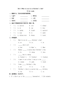 小学英语沪教牛津版(六三制三起)三年级下册Module 3 My colourful life.unit8 Happy birthday!第一课时随堂练习题