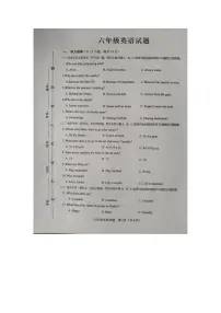 山东淄博市周村区2025-2026学年六年级上学期英语期末考试试卷