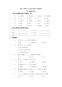 小学英语沪教牛津版(六三制一起)(2024)四年级下册（2024）Unit 1 What is your daily schedule?精品第三课时课后测评