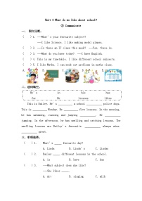 四年级下册（2024）Unit 2 What do we like about school?精品第三课时课时训练
