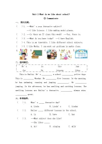 四年级下册（2024）Unit 2 What do we like about school?精品第三课时课时训练