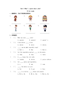 小学Unit 3 What's great about jobs?精品第一课时课后练习题