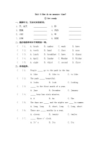 沪教牛津版(六三制一起)(2024)四年级下册（2024）Unit 6 How do we measure time?优秀第一课时习题