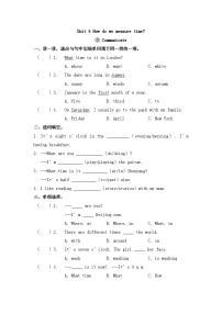 小学英语沪教牛津版(六三制一起)(2024)四年级下册（2024）Unit 6 How do we measure time?精品第三课时课后复习题