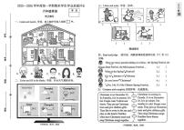 河北石家庄市2025-2026学年度第一学期期末学生学业质量评价六年级英语试卷