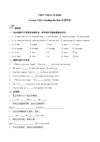小学英语鲁科版 (五四制)2024四年级下册（2024）Lesson 3 He's feeding the fish当堂达标检测题