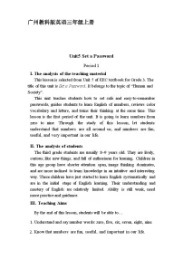 小学英语Module 3 BodyUnit 5 Wash your face教案设计