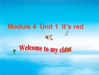 英语一年级上册Unit 1 It's red教课课件ppt