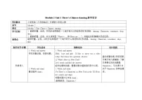 英语Unit 1 There’s Chinese dancing.教案及反思