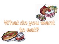 小学外研版 (三年级起点)Unit 2 What do you want to eat?评课免费ppt课件