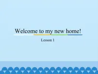 英语四年级下册Lesson 1教学演示免费ppt课件