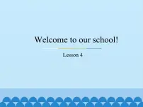 人教精通版五年级下册Lesson 4背景图免费ppt课件