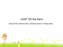 新版-牛津译林版三年级下册Unit 7 On the farm多媒体教学ppt课件