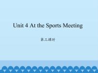 英语陕旅版Unit 4 At the Sports Meeting说课免费ppt课件