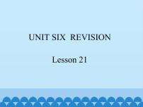 北京版Lesson 21授课免费ppt课件