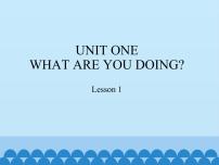 小学英语北京版五年级下册Unit 1 What are you doing?Lesson 1授课免费ppt课件