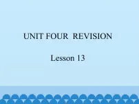 北京版四年级下册Lesson 13教课免费课件ppt