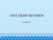 小学英语北京版三年级上册Lesson 27背景图免费课件ppt