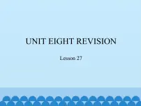 小学英语北京版三年级上册Lesson 27背景图免费课件ppt