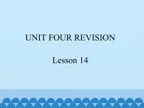 北京版三年级上册Unit 4 RevisionLesson 14课堂教学免费课件ppt