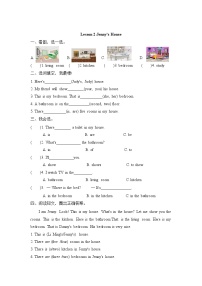 小学英语冀教版 (三年级起点)六年级上册Unit 1 Li Ming Comes to Canadalesson2 Jenny’s House当堂检测题