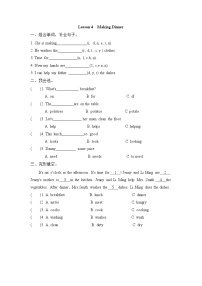 冀教版 (三年级起点)六年级上册Lesson4 Making Dinner巩固练习