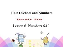 冀教版 (三年级起点)三年级上册Lesson 6 Numbers 6-10评优课ppt课件