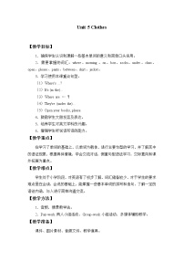 小学英语广东版 (先锋&开心)开心学英语三年级下册Unit 8.Counting教学设计及反思