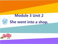 小学英语外研版 (一年级起点)四年级下册Unit 2 She went into a shop.背景图ppt课件