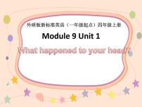 英语Unit 1 What happened to your head?图文课件ppt