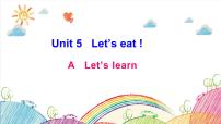 小学英语Unit 5 Let's eat! Part A备课ppt课件