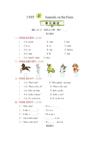 冀教版 (三年级起点)Unit 1 Animals on the farm综合与测试精品单元测试课堂检测