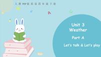 英语人教版 (PEP)Unit 3 Weather Part A优质课件ppt