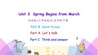 英语五年级下册Unit 3 Spring Begins from March完美版课件ppt