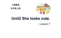 小学旧版资料Unit 2 She looks active.Lesson 7优秀ppt课件