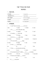 英语新版-牛津译林版Unit 7 Protect the Earth精品课后练习题